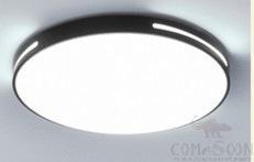 Ceiling lamp-18w