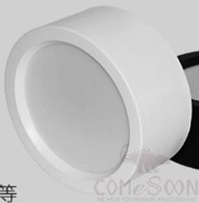 White shell downlight 4000k-12w-13.5*12cm