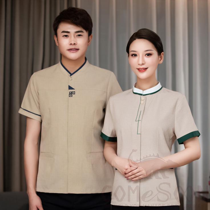 Housekeeping Uniform-Shirt