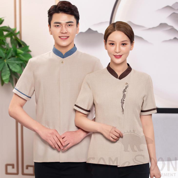 Housekeeping Uniform-Shirt
