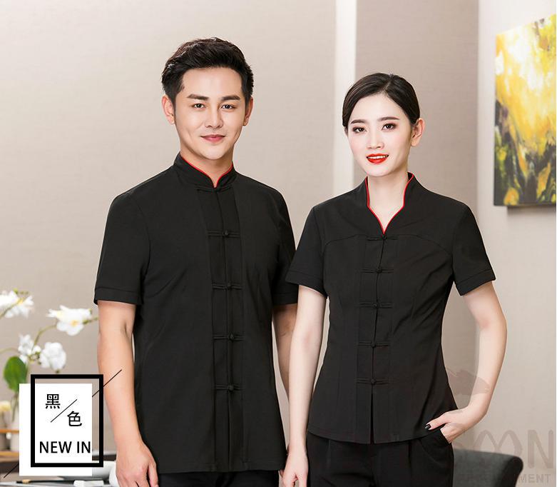 Housekeeping Uniform-Shirt