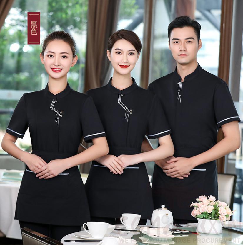 Waiter Uniform-Shirt + Apron
