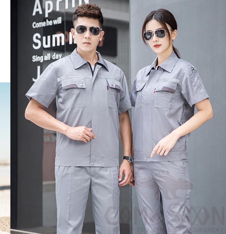 Maintenance Uniform-Shirt + Trouser