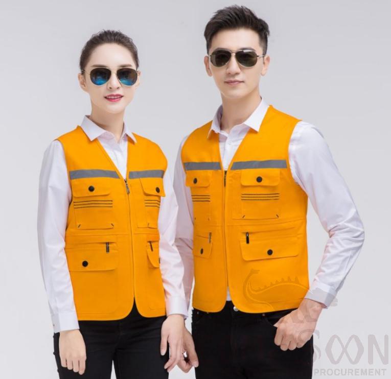 Maintenance Uniform-Vest