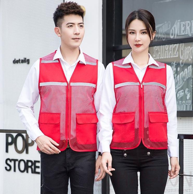 Maintenance Uniform-Vest