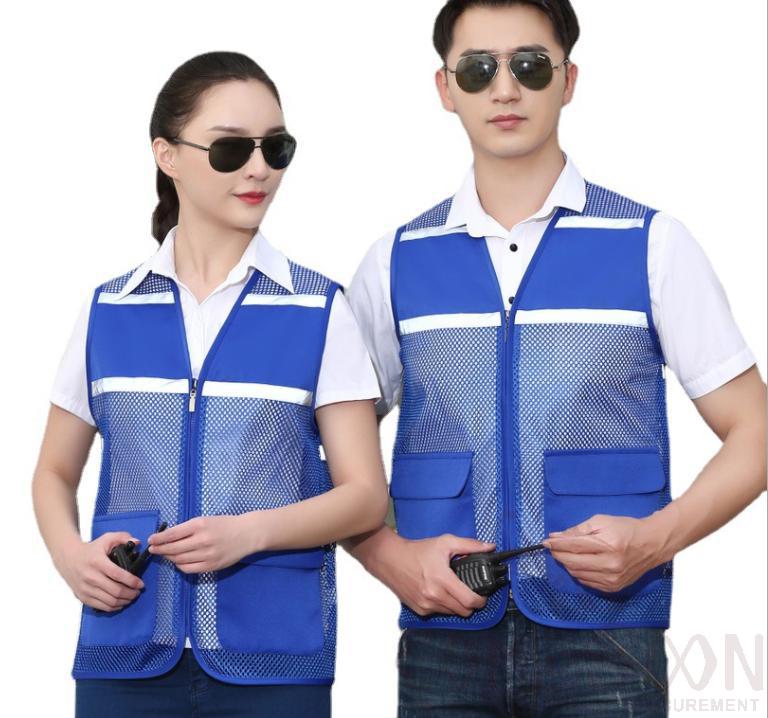 Maintenance Uniform-Vest