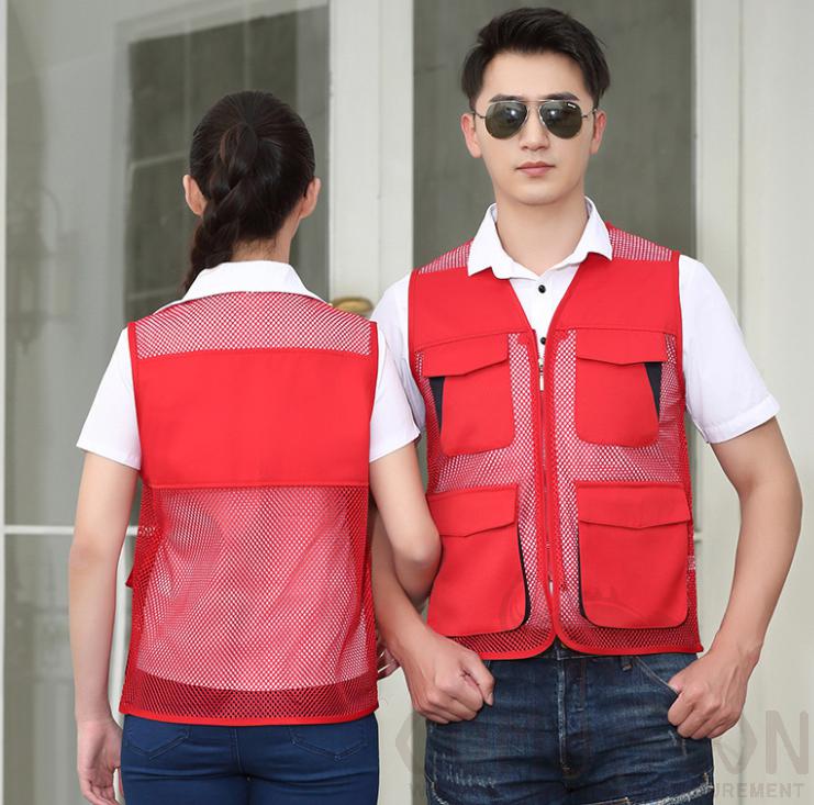 Maintenance Uniform-Vest