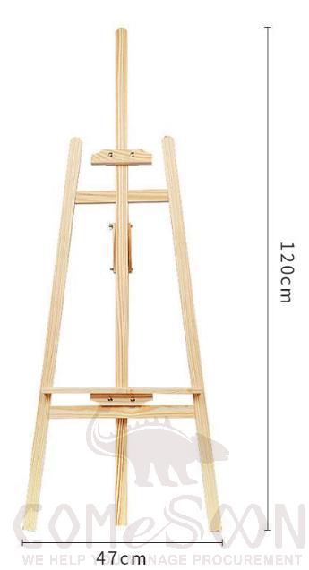 Easel