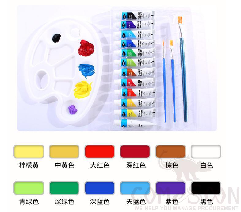 Gouache paint
