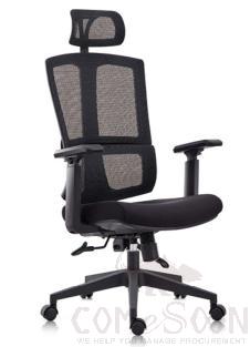 Office Chair-700*670*1060-1270mm