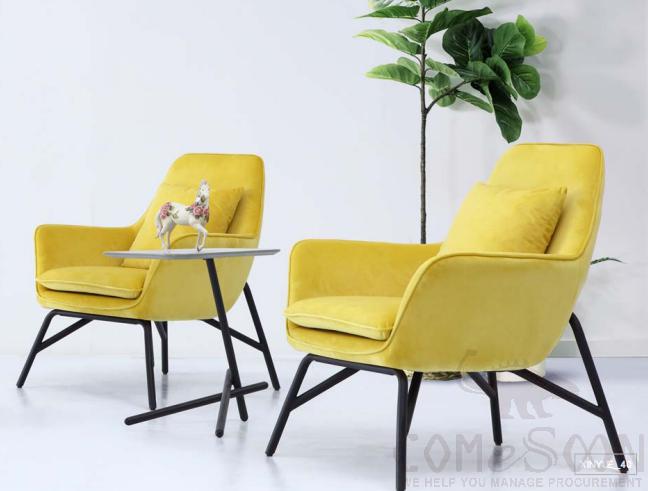 Leisure Chair 820*850*850mm