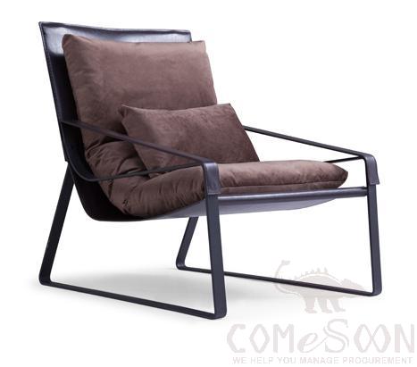 Leisure Chair 800*720*845mm
