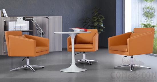 Leisure Chair 660*720*760mm