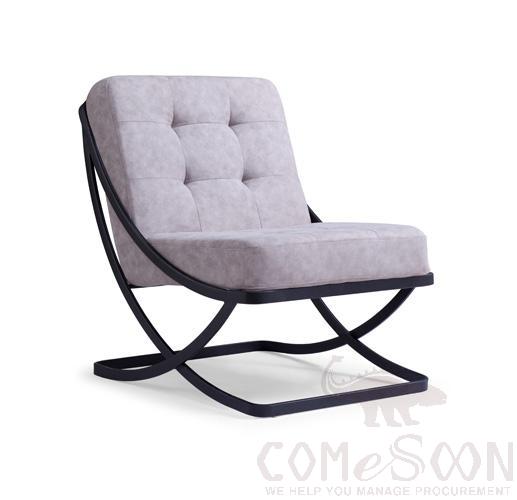 Leisure Chair 800*600*730mm