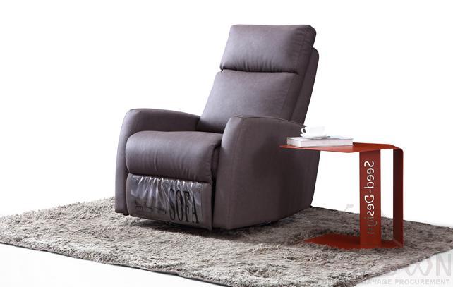 Leisure Chair 750*720*1000mm