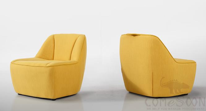 Leisure Chair 810*790*770mm