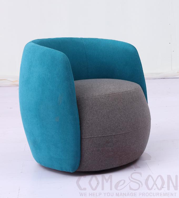 Leisure Chair 650*650*640mm