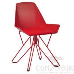 Leisure Chair W58.5*D55*H80cm