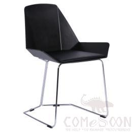 Leisure Chair W58.5*D53.5*H78.5cm