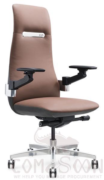 Leather Chair,96*37*65cm