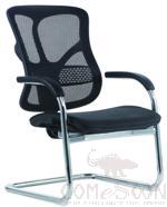 Office Chair,580*520*940-1030cm