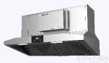 Oil Fume Purifier/Cooker Hood  4000m³/h 2000*1300*770mm