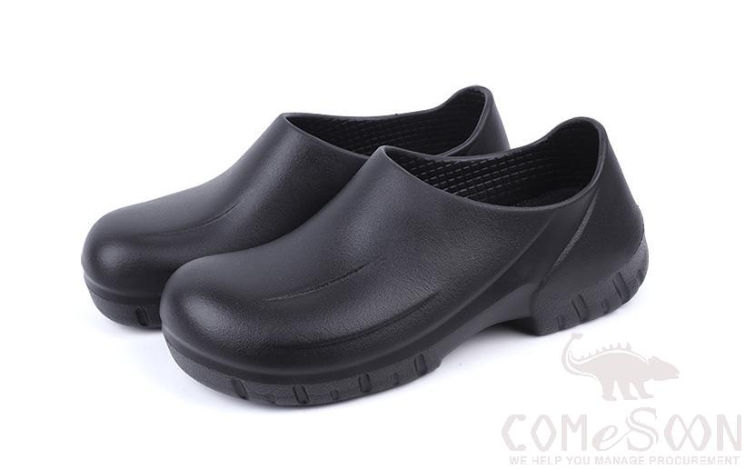 Chef Shoes