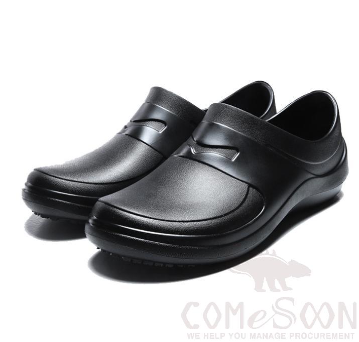 Chef Shoes