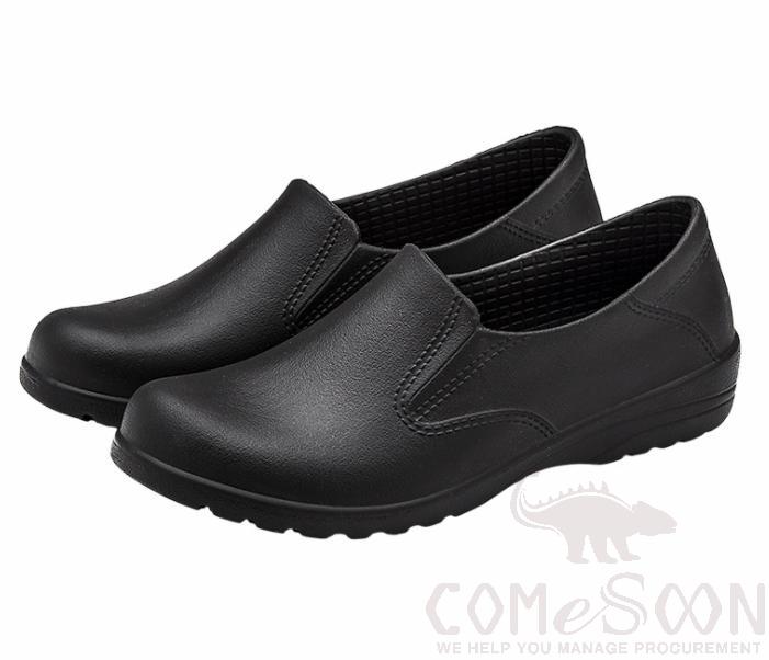 Chef Shoes
