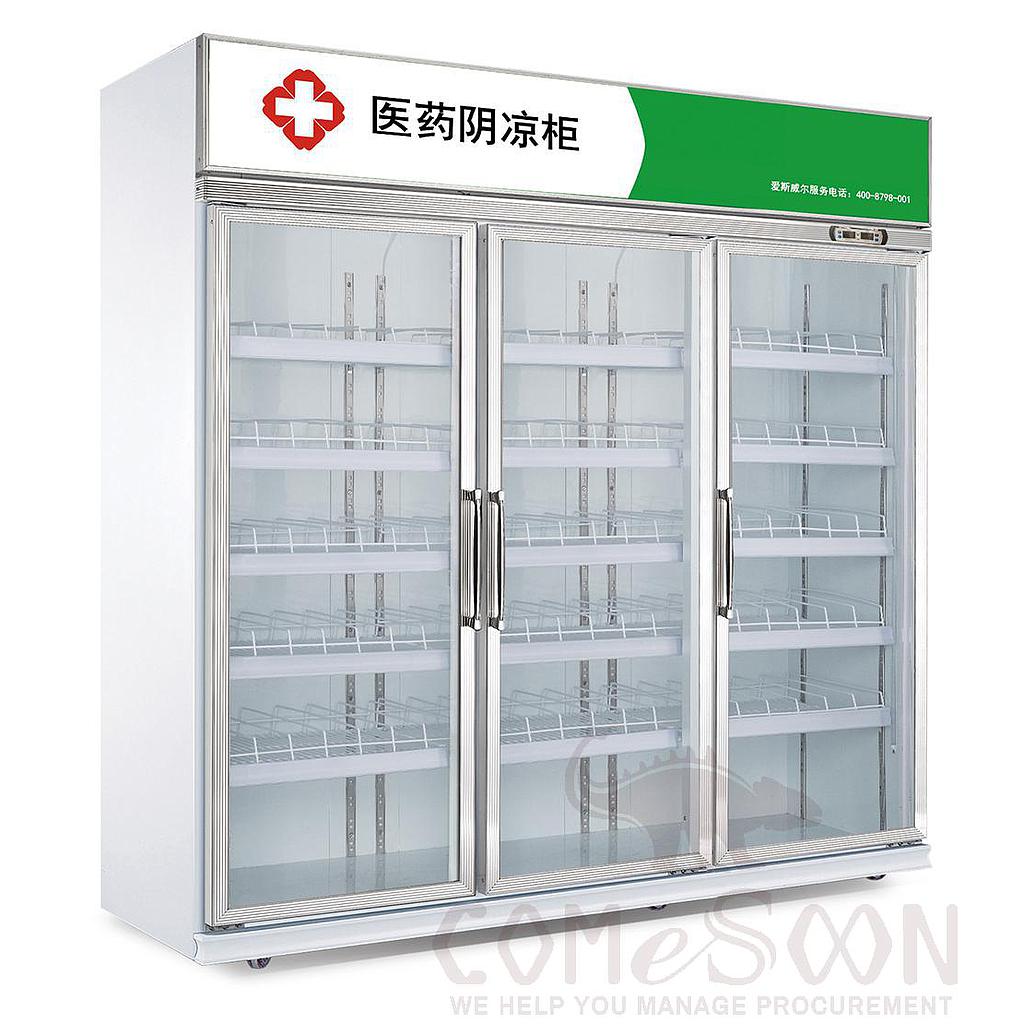 Three-Door Medicine Cabinet 1860*680*2130mm