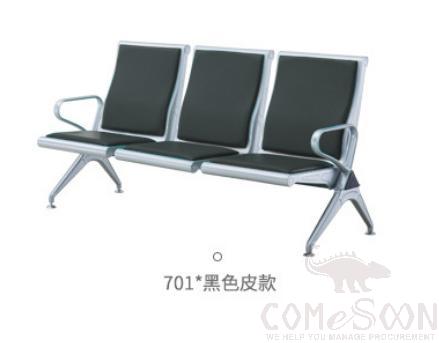 Waiting Chair-Three People