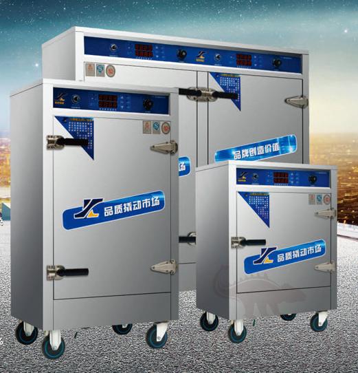 Rice Steamer/Rice Steaming Cart (for 150 person) 785*640*1090mm, Power (kw):6/9.0