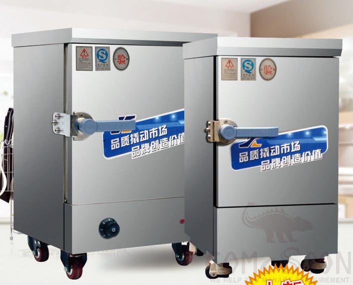 Rice Steamer/Rice Steaming Cart (for 40 person) 500*520*710mm, Rice Steamer/Rice Steaming Cart (for 40 person) 500*520*710mm