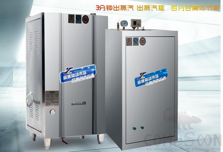 High-efficiency and Energy-saving Electric Steam Engine 75kg/h 540*410*1000mm, Power (kw)：36