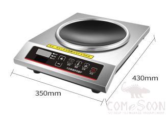 Induction Stove 430*350*100mm, 2.8kw