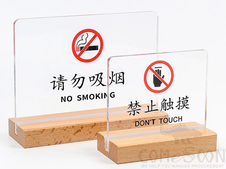 No Smoking Sign-Wood+Acrylic,150*48*110mm