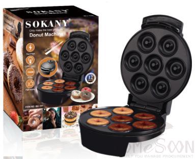 Donut Machine 23*12*27.5cm 1200W
