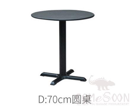 Outdoor tableφ70cm,carbon steel + metal base,φ70*71cm