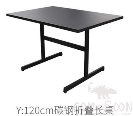 Outdoor table-120*70cm,carbon steel + metal base,120*70*71cm