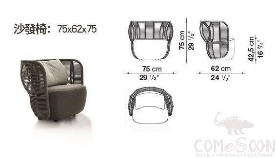 Outdoor sofa chair,75*62*75cm
