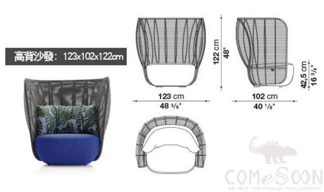 Outdoor sofa chair,123*102*122cm