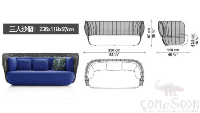 Outdoor sofa chair-236cm,236*118*97cm