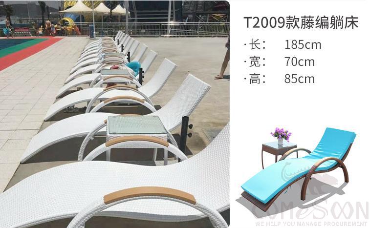 Outdoor rattan lounge chair,high-density sponge,185*70*85cm