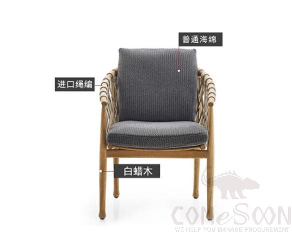 Ash wood chair,ash wood + sponge cushion + braided rope,59*60*75.5cm