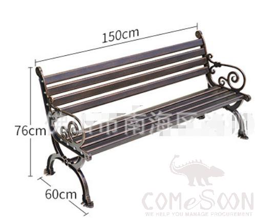 Outdoor bench