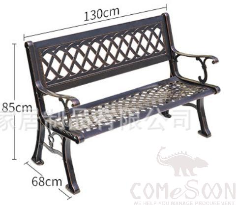 Outdoor bench