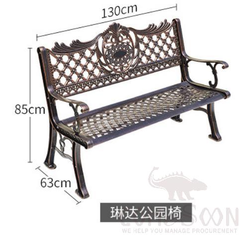 Outdoor bench