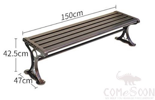 Outdoor bench