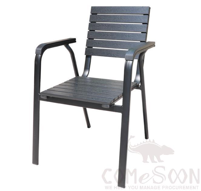 Plastic wood chair