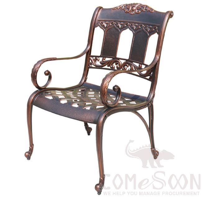 Outdoor cast aluminum chair